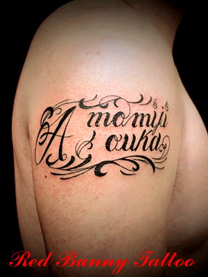 Letter  tattoo ^gD[
